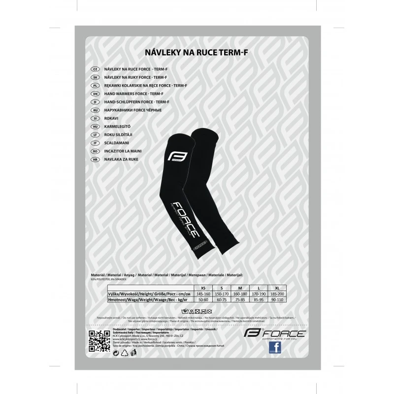 Manicotti Ciclismo FORCE Fluo 4 Manicotti Ciclismo FORCE Fluo - immagine 2